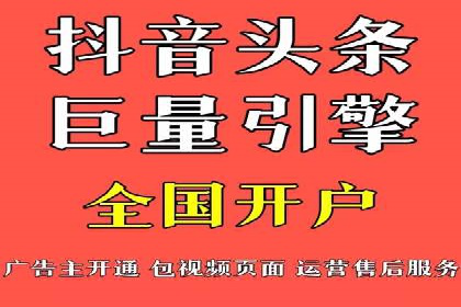 百度广告推广案例：行业应用解析