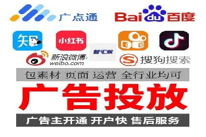 短视频信息流内容运营实战经验分享