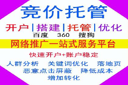 创新金融产品推广开户的营销策略